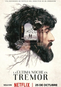 Прошлой ночью в Треморе (2024)