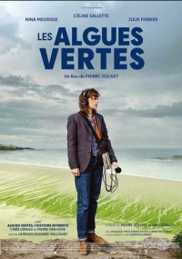 Зеленые водоросли (2023)