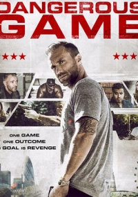 Опасная игра (2017)