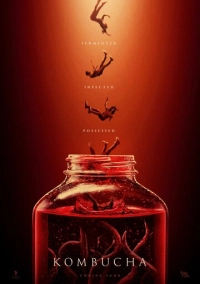 Чайный гриб (2025)